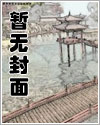 被老婆戴了绿帽子有孩子咋办
